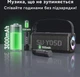 Караоке-система Inspire YS-228 Black с двумя беспроводными микрофонами и Bluetooth (YS-228-black) - изображение 6