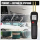 Паяльник для пластику RIAS PWG-2 500W LCD USB + 200 скоб Black (3_08204) - зображення 7