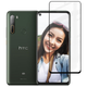 Защитное стекло Fiji Premium для HTC U20 5G полная проклейка Anti-Static черный - изображение 1