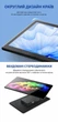 15.6” сенсорный портативный монитор FHD 1080P IPS с HDMI / VGA / USB / AV — второй дисплей для ПК, ноутбука и камер - изображение 6