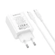 Сітчастий зарядний пристрій з кабелем BOROFONE BA106A Stellar PD20W+QC3.0 Charger Set (C to iP) (EU) White (6941991125324) - зображення 6