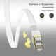 Интернет кабель Ethernet Cat7 Veetop 5 м (RJ45, 10 Гбит/с), плоский LAN кабель STP экранированный, белый - изображение 4