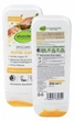 Кондиционер для сухих, поврежденных волос Alverde Nutri-Care Bio-Mandel Bio-Argan 200 мл - изображение 2