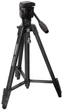 Штатив Arsenal ARS-3730 New - изображение 1
