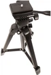Штатив Arsenal ARS-3750 New - изображение 5