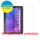 Защитное стекло Скрин Мобайл Allview Viva 1003G нано стекла 9H 2 шт - изображение 2