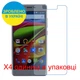 Захисне скло Скрін Мобайл Archos 55 Cobalt Plus нано скло 9Н 4 шт - зображення 2
