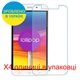 Захисне скло Скрін Мобайл Micromax Q391 Canvas Doodle 4 нано скло 9Н 4 шт - зображення 2