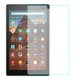 Защитное стекло Скрин Мобайл Amazon Fire HD 10 (2019) нано стекла 9H 2 шт - изображение 1