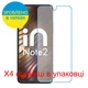 Захисне скло Скрін Мобайл Micromax In note 2 нано скло 9Н 4 шт - зображення 2