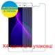 Защитное стекло Скрин Мобайл Sharp Z2 нано стекла 9H 4 шт - изображение 2