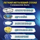 Дзиґа Infinity Nado VII Classic series Громовий Мисливець Тіней (Thunder Shadow Hunter) - зображення 10