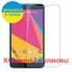 Захисне скло Скрін Мобайл BLU Studio 7.0 нано скло 9Н 4 шт - зображення 2