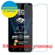 Защитное стекло Скрин Мобайл Allview V2 Viper i4G нано стекла 9H 4 шт - изображение 2