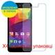 Захисне скло Скрін Мобайл BLU Studio C Super Camera нано скло 9Н 4 шт - зображення 2
