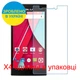 Захисне скло Скрін Мобайл BLU Life One (2015) нано скло 9Н 4 шт - зображення 2