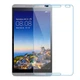 Захисне скло Скрін Мобайл Huawei MediaPad M1 нано скло 9Н 2 шт - зображення 1