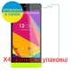 Захисне скло Скрін Мобайл BLU Life 8 нано скло 9Н 4 шт - зображення 2