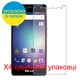 Захисне скло Скрін Мобайл BLU R1 HD нано скло 9Н 4 шт - зображення 2