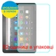 Защитное стекло Скрин Мобайл Amazon Fire HD 8 (2020) нано стекла 9H 2 шт - изображение 2