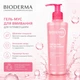 Очищающий гель Bioderma Crealine Gel Moussant успокаивающий для лица 200 мл - изображение 1