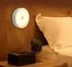 LED лампа з датчиком руху на акумуляторі магнітне кріплення - изображение 5