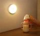 Комплект LED лампи на акумуляторі з датчиком руху 3 шт - изображение 4