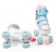 Раздвижные ролики квады 04-17 S Best Roller колеса PU светящиеся (размер 31-34). Multicolor (193617) - изображение 3