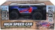 Автомобиль OFF-ROAD на р/к HIGH SPEED SL-8024A Синий shop (6900007603607) - изображение 4
