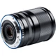 Объектив Viltrox AF 13mm f/1.4 Nikon Z [163622] - изображение 5
