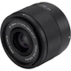 Объектив Viltrox AF 25mm f/1.7 Air Sony E [163626] - изображение 5