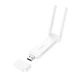 Портативный WiFi HOCO HI40 Белый - изображение 1