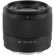 Объектив Viltrox AF 40mm f/2.5 Air Sony E Black [163649] - изображение 2