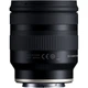 Объектив Tamron AF 11-20mm f/2.8 Di III-A RXD Canon RF [163610] - изображение 3
