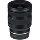 Объектив Tamron AF 11-20mm f/2.8 Di III-A RXD Canon RF [163610] - изображение 7