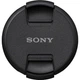 Объектив Sony FE 28-70mm f2 GM (SEL2870GM) [163572] - изображение 8