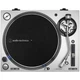 Проигрыватель виниловых дисков Audio-Technica AT-LP140XPSV [161025] - изображение 3