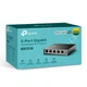 Коммутатор TP-LINK TL-SG105E - изображение 3