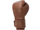 Тренувальні рукавички CLETO REYES Velcro Closure Training 14 унцій коричневий (6072) - изображение 2