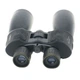 Бінокль Comet AXP114 (10x60) чорний, в чохлі (AXP114-1060) - зображення 6