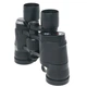 Бінокль Comet AXP104-7 (8x40) чорний, в чохлі (AXP104-7_8x40) - зображення 6