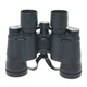 Бінокль Comet AXP104-7 (8x40) чорний, в чохлі (AXP104-7_8x40) - зображення 7