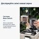 Кофемашина DELONGHI Rivelia EXAM440.55.BG б/у - изображение 8