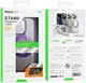 Чохол-накладка Hoco Stand Magnetic для iPhone 15 Purple - изображение 2