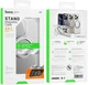 Чохол-накладка Hoco Stand Magnetic для iPhone 15 Plus Transparent - изображение 2