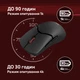 Миша HyperX Pulsefire SAGA PRO, RGB, USB-A/WL/BT, чорний (643003) - зображення 5