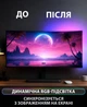Світлодіодне адаптивне LED RGB підсвічування для монітора 27" від USB, Пульт + Bluetooth, Ambient - зображення 4