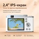 Цифрова ретро-камера Y01 4K 64 МП з IPS екраном 2.4", 16X зумом, OTG та LED-підсвіткою Brown - зображення 2