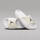 Шлепанцы тапки Air Jordan Hydro белые 41 размер SL-JRD-002-WHT-41 - изображение 1