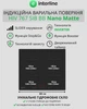 Варочная поверхность индукционная Interline HIV 767 SIB BB Nano Matte - изображение 3